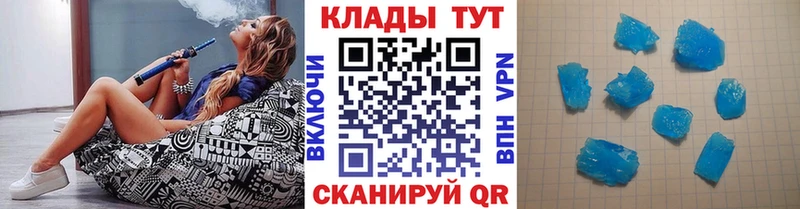 Купить наркотики цена Семёнов Амфетамин  Конопля  А ПВП  Гашиш  Меф  Cocaine 