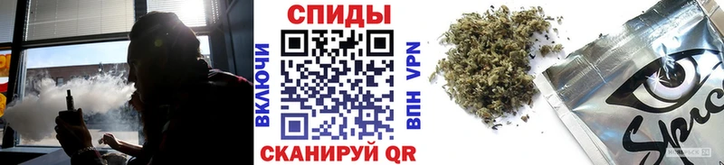кракен как зайти  магазин    Семёнов  БУТИРАТ оксана 