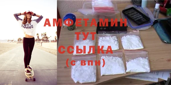 мет Аркадак