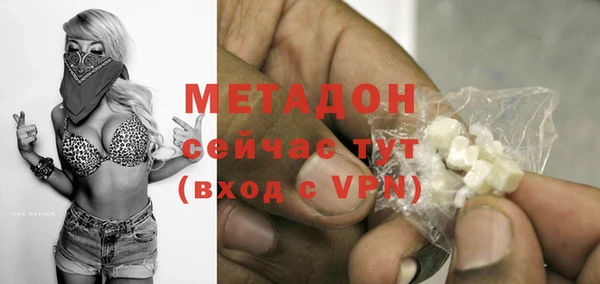 марки nbome Армянск