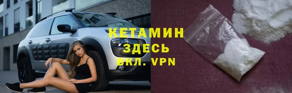 мет Аркадак