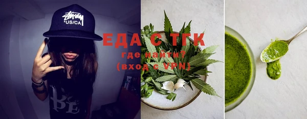 PSILOCYBIN Балабаново