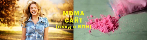 а пвп мука Арсеньев