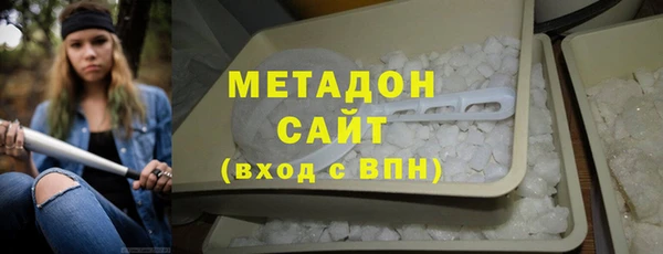 а пвп мука Арсеньев
