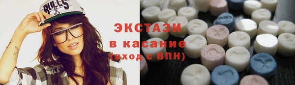 марки nbome Армянск