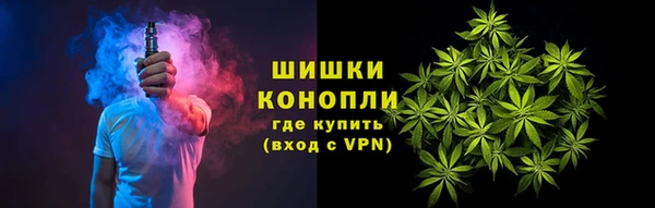 марки nbome Армянск