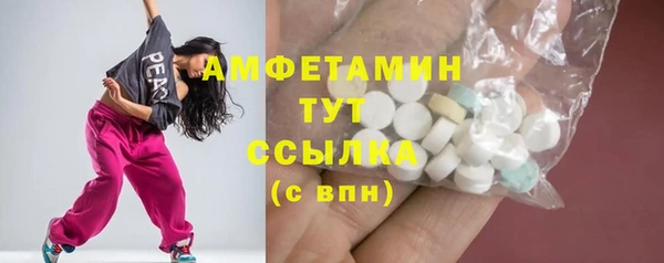 а пвп мука Арсеньев