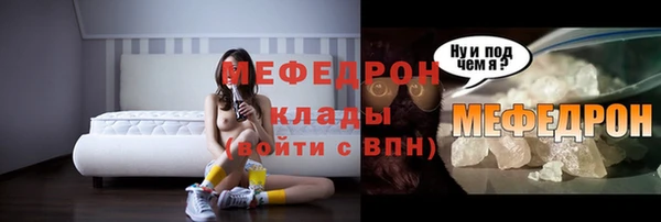 мет Аркадак