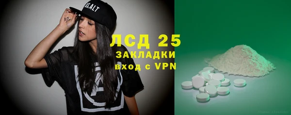 мет Аркадак