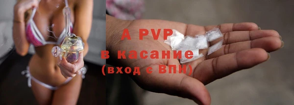 мет Аркадак