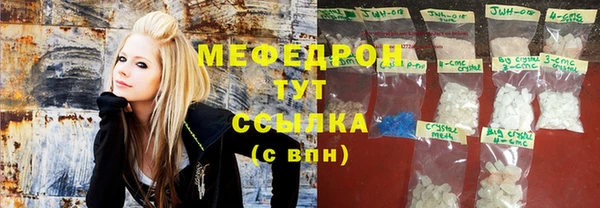 марки nbome Армянск