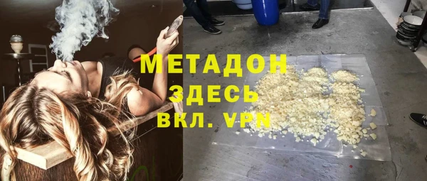а пвп мука Арсеньев