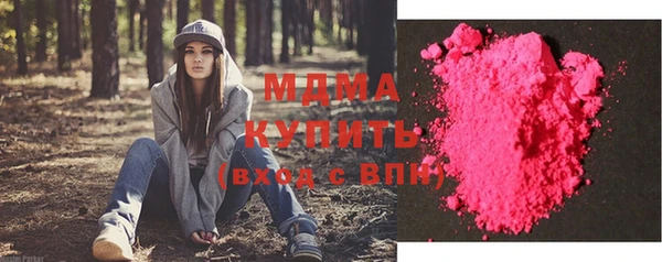 мефедрон Баксан