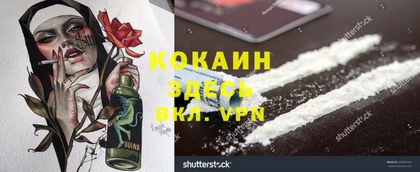 мет Аркадак