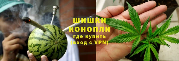 марки nbome Армянск